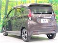 2019 Nissan DAYZ