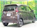 2019 Nissan DAYZ