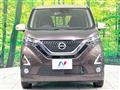 2019 Nissan DAYZ