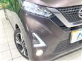 2019 Nissan DAYZ