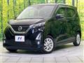 2019 Nissan DAYZ
