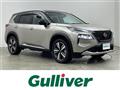 2024 Nissan X-Trail