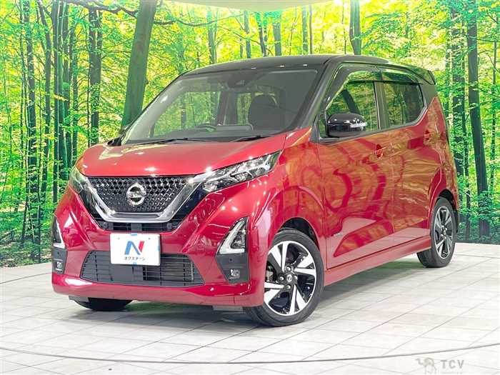 2021 Nissan DAYZ