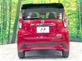 2021 Nissan DAYZ