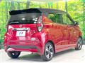 2021 Nissan DAYZ