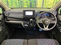 2022 Nissan DAYZ