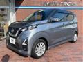 2022 Nissan DAYZ
