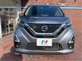 2022 Nissan DAYZ
