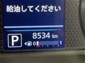 2023 Nissan DAYZ