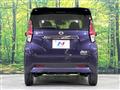 2023 Nissan DAYZ