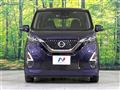 2023 Nissan DAYZ