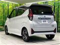 2024 Nissan DAYZ