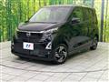 2024 Nissan DAYZ