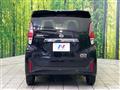 2024 Nissan DAYZ