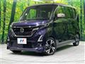 2020 Nissan ROOX