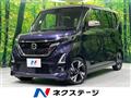 2020 Nissan ROOX