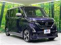 2020 Nissan ROOX