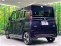 2020 Nissan ROOX