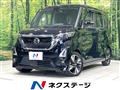2020 Nissan ROOX