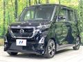 2020 Nissan ROOX