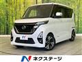 2021 Nissan ROOX