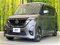 2022 Nissan ROOX