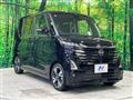 2023 Nissan ROOX