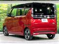 2023 Nissan ROOX