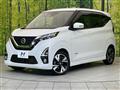 2019 Nissan DAYZ