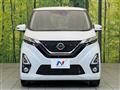 2019 Nissan DAYZ