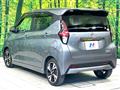 2021 Nissan DAYZ