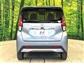 2021 Nissan DAYZ