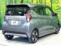 2021 Nissan DAYZ
