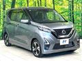 2021 Nissan DAYZ