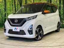 2022 Nissan DAYZ