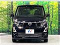 2026 Nissan DAYZ