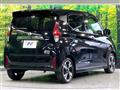 2026 Nissan DAYZ