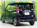 2026 Nissan DAYZ