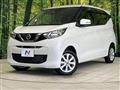 2019 Nissan DAYZ