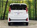2024 Nissan DAYZ