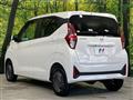 2024 Nissan DAYZ