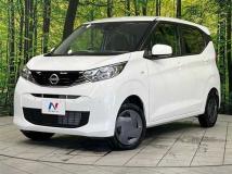 2024 Nissan DAYZ