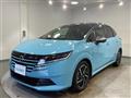 2024 Nissan Note