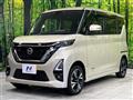 2020 Nissan ROOX