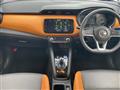 2020 Nissan KIX