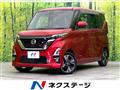 2022 Nissan ROOX