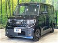 2026 Nissan ROOX