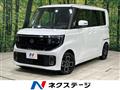 2026 Nissan ROOX