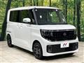 2026 Nissan ROOX