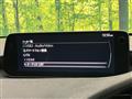 2023 Mazda Mazda3